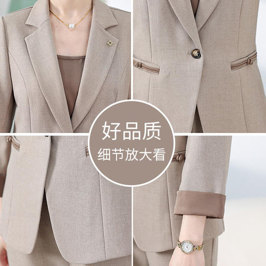 QYM-YM-B98809-Y时尚气质三件套春秋新款女装西装外套内搭小衫+直筒长裤职业套装 商品图3