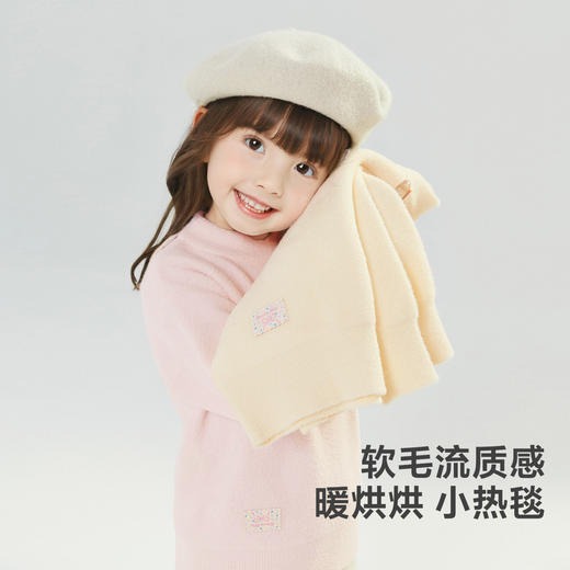 笛莎Deesha 童装女童毛衣2024冬季新款小童半高领套头针织衫 商品图1