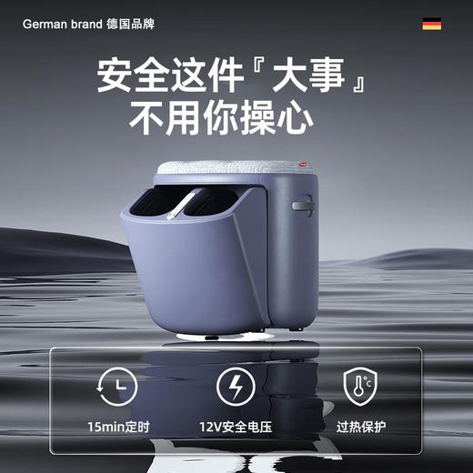 凯伦诗（CLORIS） 德国足疗机按摩器脚部足底按摩器全包裹脚底按摩仪 送老婆长辈实用生日礼物 送老师教师节礼物 高级灰 商品图2