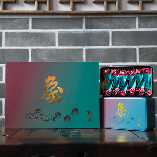 【2026新茶】象窝红茶  彩运红茶礼盒装 120克/盒 纯手工采摘一芽二三叶 商品图3