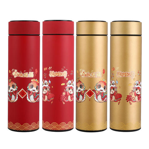 2025蛇年中国风国潮不锈钢保温杯 水杯新年节日活动礼品杯 公司礼品礼盒 商品图4