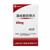 溴吡斯的明片【60mg*60片】 商品缩略图1