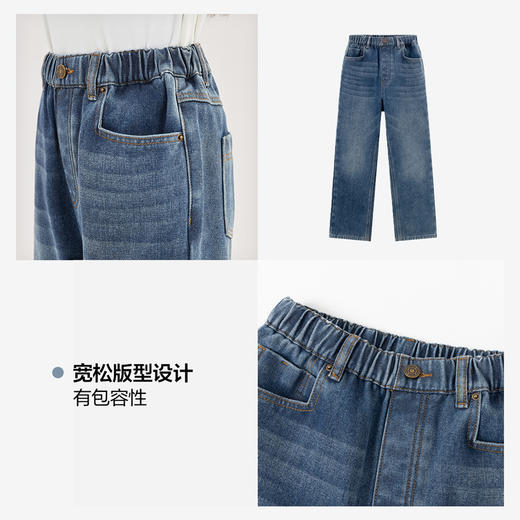 笛莎Deesha青少年女童加绒牛仔裤2024冬季新款淑女学院风直筒牛仔裤 商品图4