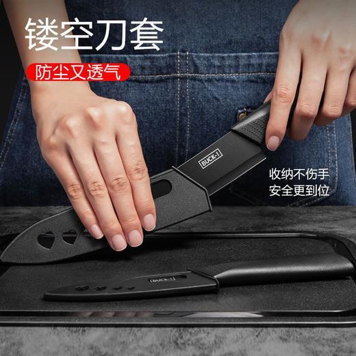 「买1送1！9.9到手两把」不锈钢水果刀 居家日用免磨锋利家用削瓜削皮宿舍便捷小刀厨房用品 商品图1