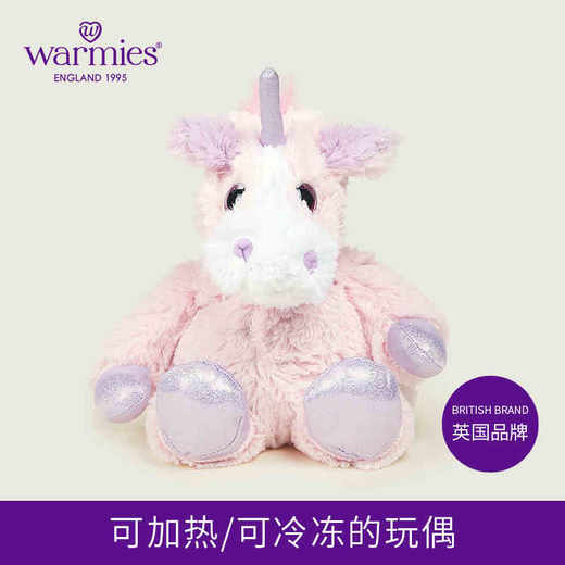 粉红独角兽 商品图0