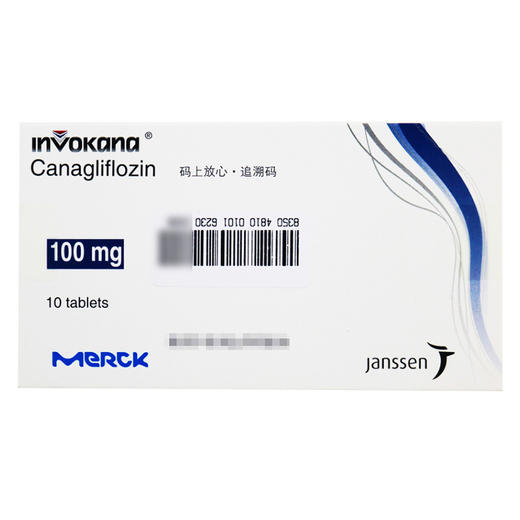 怡可安,卡格列净片【100mg*10片/盒】 商品图2