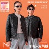 2024SS4【NICESELF】沐光・轻暖马甲、外套/含羊毛卡拉绒马甲/充气绒长袖外套 商品缩略图4