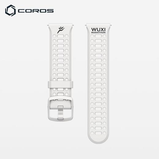 高驰COROS PACE 3 硅胶表带 商品图3