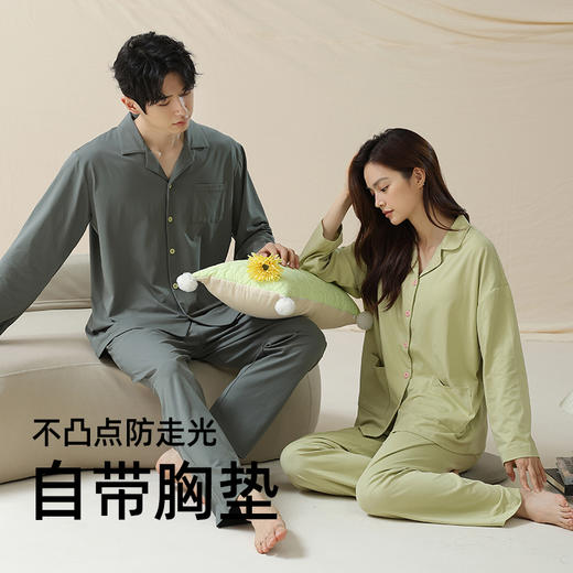 大朴情侣款家居服|母婴级A类面料，比裸睡还舒服，针织/双层纱可选 商品图7