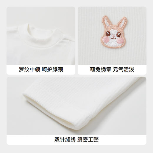 女童净色中领打底衫安奈儿童装实体店同款XG431674 商品图4