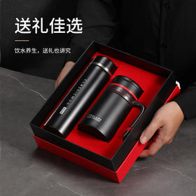 商务礼盒套装 高档礼品保温杯 办公杯带手柄 316智能水杯 公司年会 创意礼品 送客户礼品