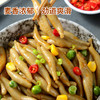 【与辉同行溯源 山西特产】莜面鱼鱼 代餐粗粮饱腹 Q弹爽滑 220g/袋  超值装 8袋/10袋 商品缩略图5