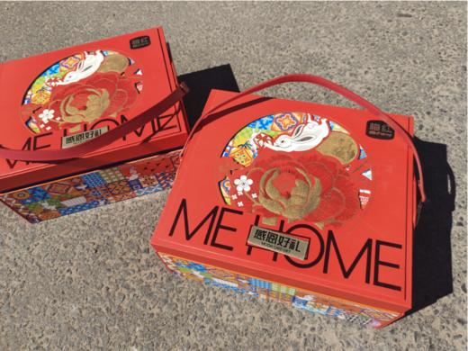 梅红感恩好礼月饼礼盒 商品图0