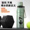 316不锈钢保温杯 便携提手 户外大容量水壶 运动健身水杯礼品 公司礼品  商品缩略图1