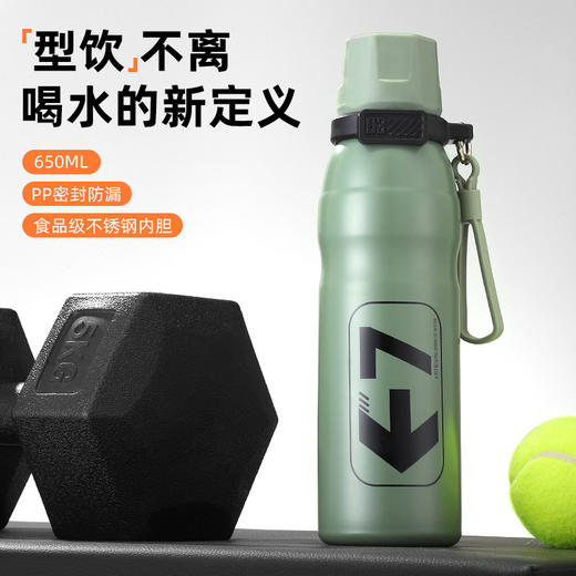 316不锈钢保温杯 便携提手 户外大容量水壶 运动健身水杯礼品 公司礼品  商品图1