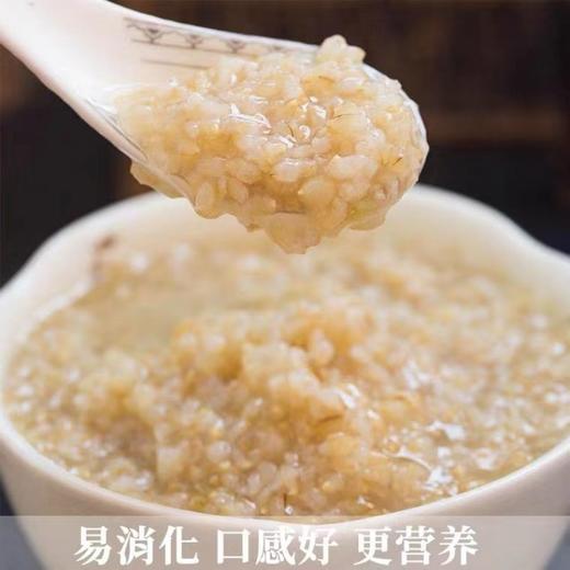 （乡村振兴商品）咸丰土家糙米 商品图3