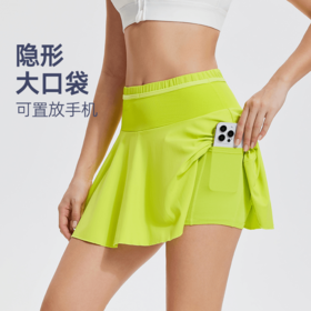 【全腰围口袋短裙】专业假两件防走光健身户外跑步网球运动半身裙