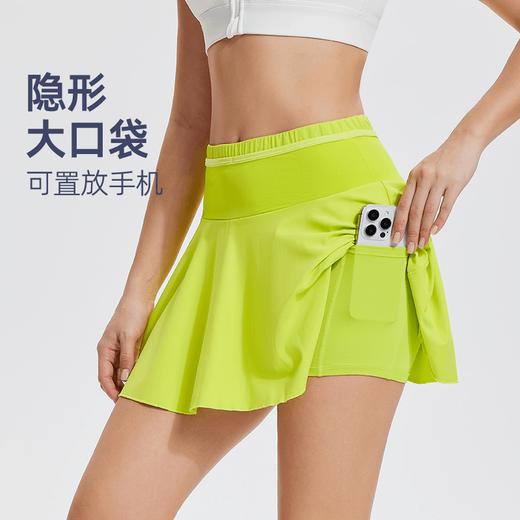 【全腰围口袋短裙】专业假两件防走光健身户外跑步网球运动半身裙 商品图0