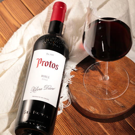 广诚行普洛托斯（protos）酒庄橡木红葡萄酒2022年西班牙葡萄酒750ml 商品图3