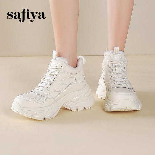 Safiya/索菲娅2024冬季加绒增高运动厚底潮酷老爹鞋 （网面单里/绒里可选）SF43112372/SF44112372 商品图2