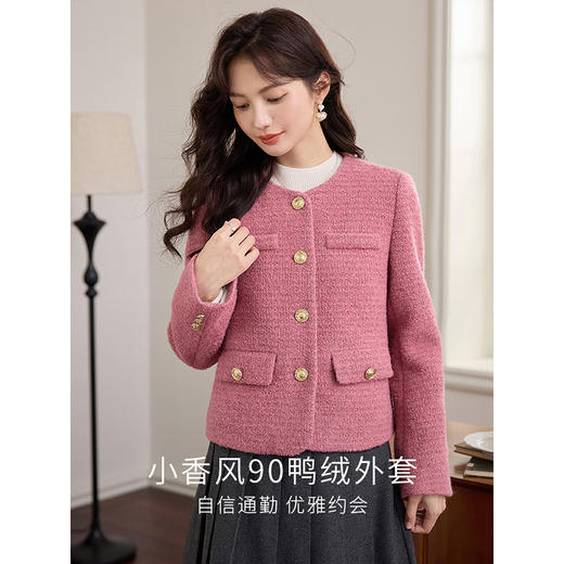 【年货节】熙世界小香风90白鸭绒外套小个子2025冬季新款粗花呢短款羽绒服 商品图2