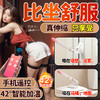 劳乐斯 全自动抽插柔式伸缩炮机App远程无线遥控异地互动加温震动棒仿真龟头女用自慰器情趣玩具成人性用品 柔式炮机+吸盘底座（APP遥控+伸缩震动+加温） 商品缩略图0
