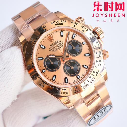 ROLEX劳力士 宇宙计型迪通拿系列 全玫金 黄金眼 男士腕表 商品图0