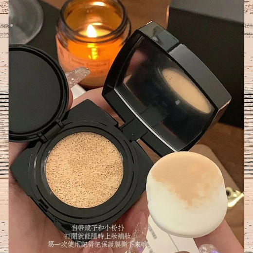 【海关保税直发】体验装-香奈儿CHANEL新款果冻气垫粉底 -N10象牙白/N20自然色/N12粉白色 5g-会员5折 商品图2