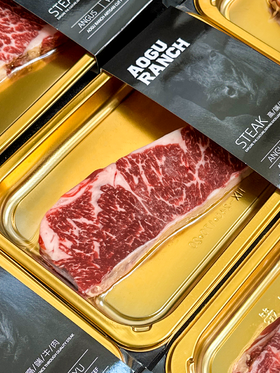 和牛M4-5 上脑边牛排500g，送瓶装海盐黑胡椒，整条切更划算