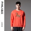 PINLI品立2024秋季新款宽松廓形套头卫衣男士潮牌拼布马休闲上衣BG243109001 商品缩略图3