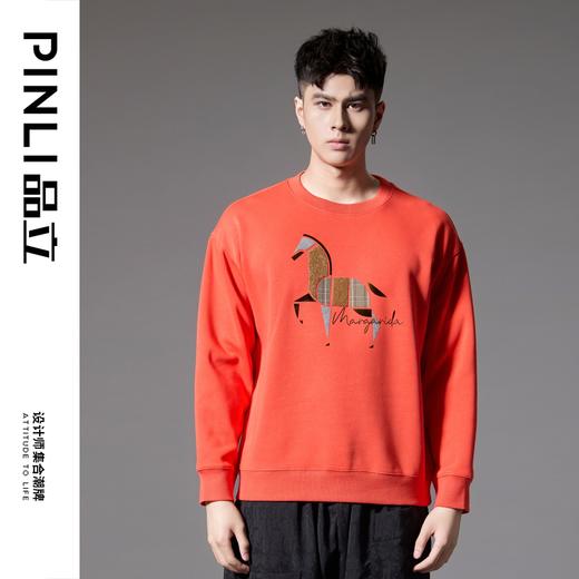 PINLI品立2024秋季新款宽松廓形套头卫衣男士潮牌拼布马休闲上衣BG243109001 商品图3