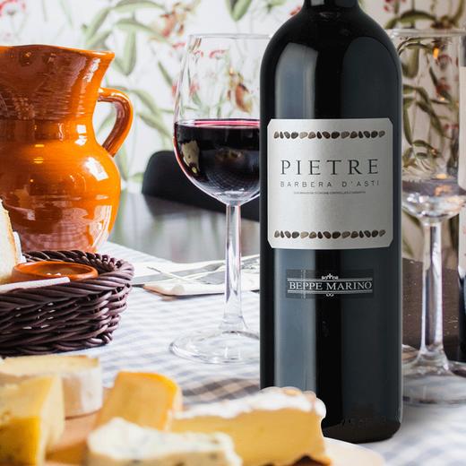 贝佩玛里诺庄园彼得红葡萄酒13%vol 750ml/6瓶/箱 商品图3