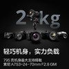 大疆 DJI RS 3 Mini 【KLJJ15.0】 商品缩略图2