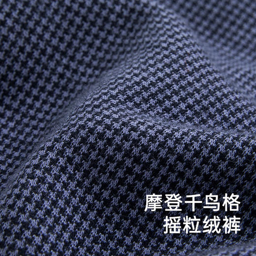 【商场同款】英氏儿童裤子秋冬男童女童灯芯绒长裤休闲裤新款 商品图1