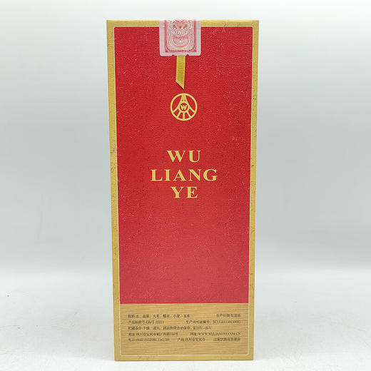 52度经典五粮液500ml 单瓶 商品图6
