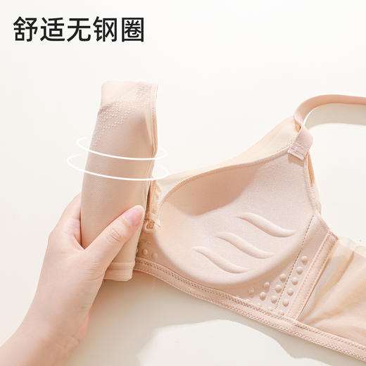 【商场同款】熳洁儿 小胸聚拢文胸性感蕾丝网纱透气舒适22701535 商品图4