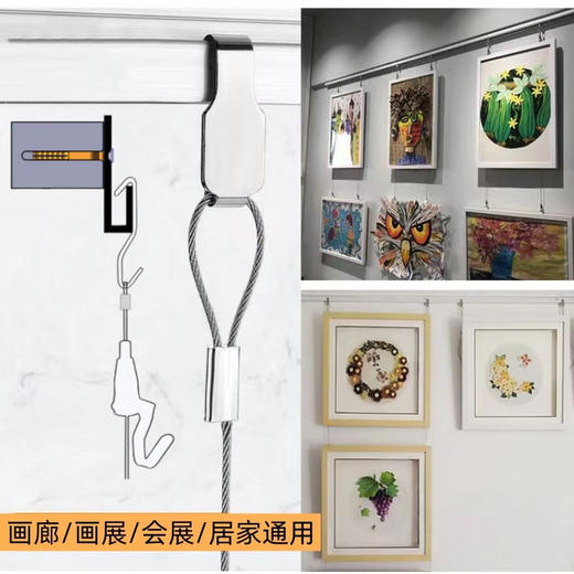 L型挂画导轨（小） 商品图3