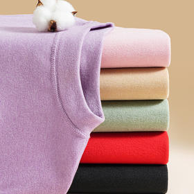 【限时特惠49.9/一套❗️羊绒蚕丝中领保暖套装】羊绒蚕丝才够暖，舒适保暖润肤新体验，轻薄修身无痕舒适，发热磨毛打底内衣，德绒加厚薄绒秋衣秋裤L