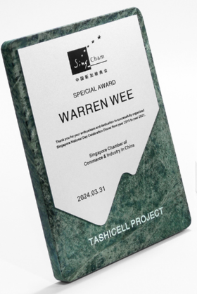 奖牌制作设计创意大理石颁奖荣誉牌匾授权牌颜色可选