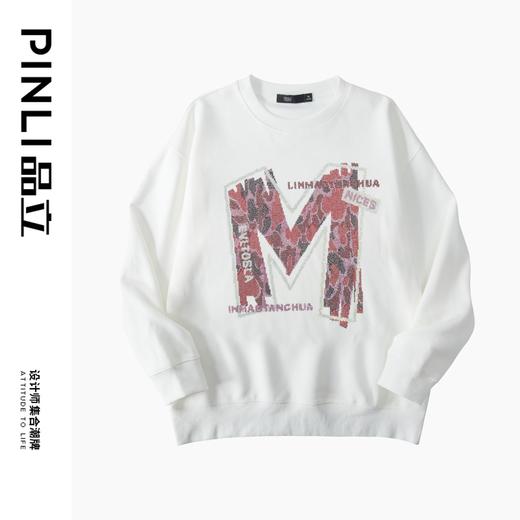 PINLI品立2024秋季新款男士字母烫钻套头卫衣百搭休闲宽松上衣潮BG243109014 商品图4