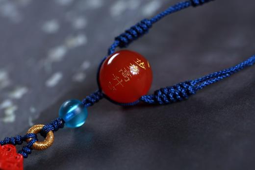 GJXJ0302°【步步高升】紫檀文昌挂件 商品图7