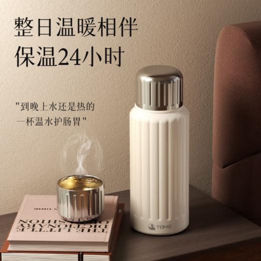 【特美刻纯钛保温杯】tomic特美刻纯钛保温杯女2024新款焖茶杯高奢外出随行便携泡茶杯 商品图3