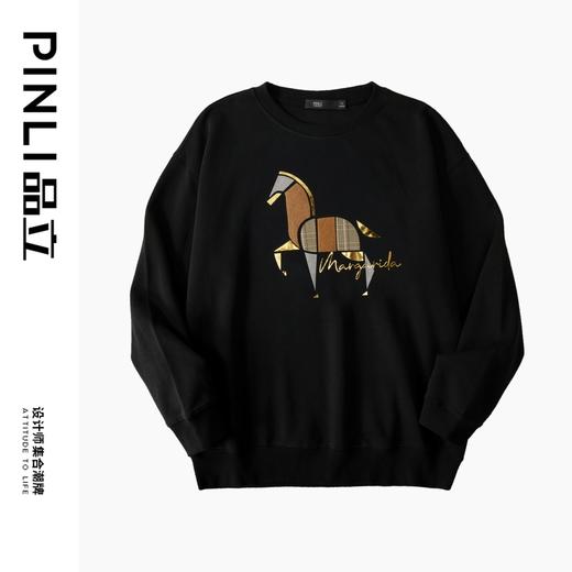 PINLI品立2024秋季新款宽松廓形套头卫衣男士潮牌拼布马休闲上衣BG243109001 商品图8