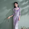 秋款改良修身长款年轻款日常紫色旗袍XL1103 商品缩略图0
