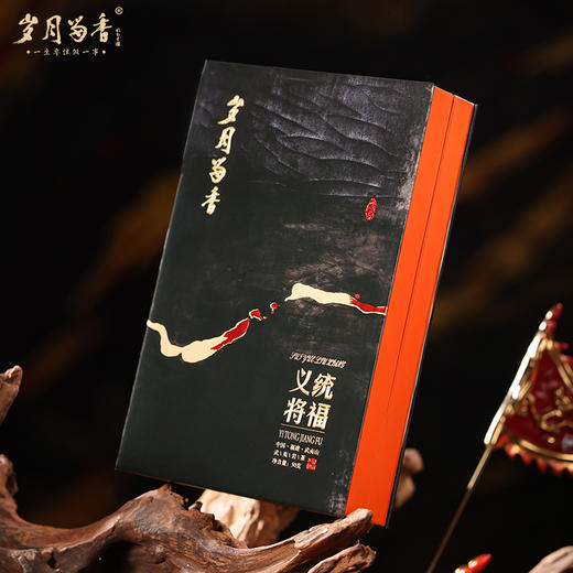 岁月留香-义统将福（肉桂）50g 商品图3