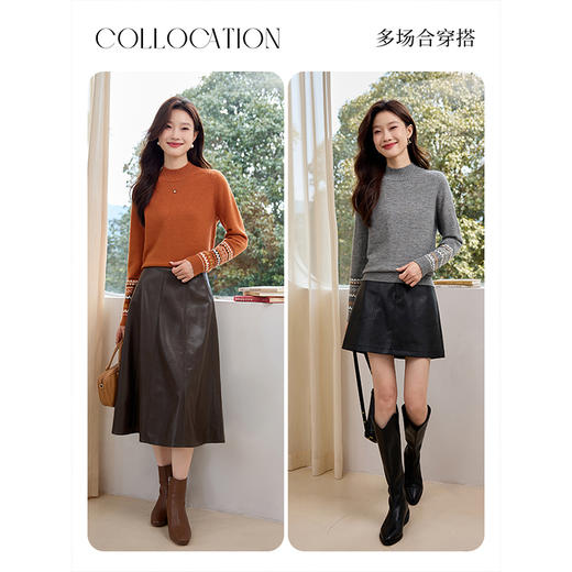 【129选3件，不退换】熙世界几何提花半高领毛衣秋冬2025新款内搭套头加厚打底针织衫 商品图4