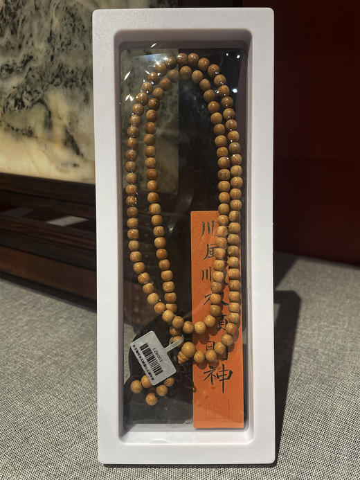 龙血金丝竹手串0.6*108 商品图0