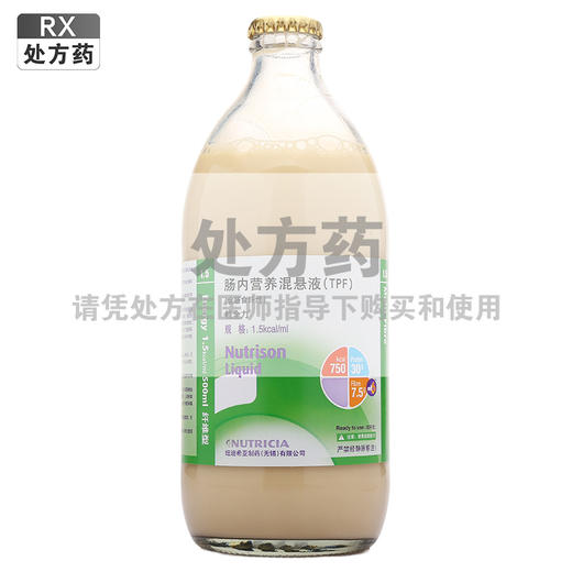 能全力,肠内营养混悬液(TPF)【玻璃瓶装,500ml/瓶】 商品图0