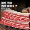 精选草原散养原切四肋牛排2500g家用炖煮食材 商品缩略图2