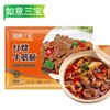 如意三宝红烧牛筋腩 380g/袋 商品缩略图0